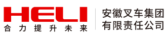 咸安區人民政府